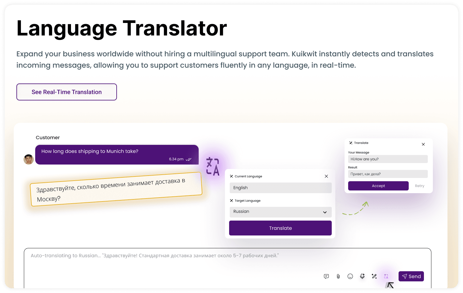 Language Translator — detect and translate messages in real time
